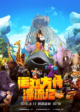 亚洲欧洲一区二区三区
