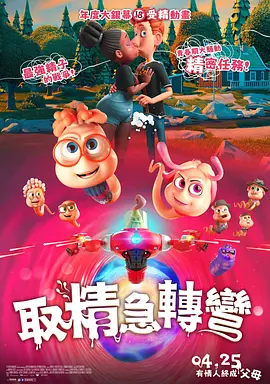亚洲欧洲一区二区三区